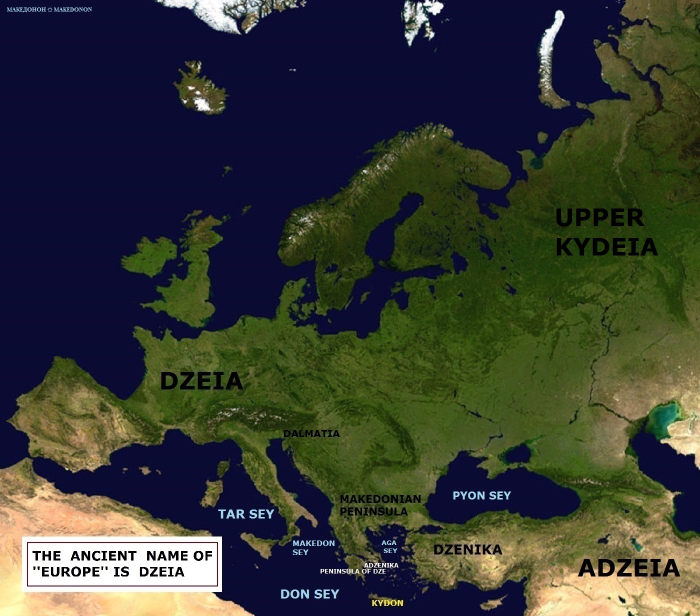 The ancient name of europe is Dzeia
